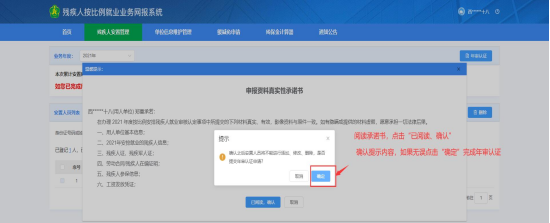 4dbc809e16f347bd871b54b325bd3db9.png