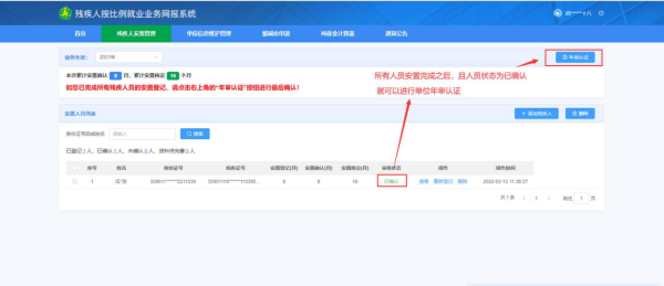 b678fc4c5826489cafb10cc885850291.png
