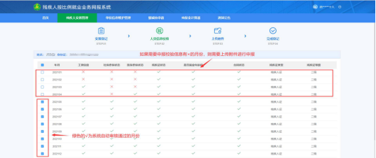 edfc5a99c11746a59400d396a7c6b05a.png
