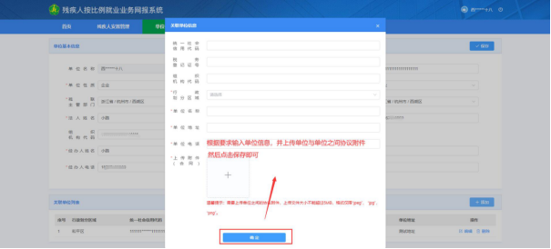 f8106e0fa6dd43f5b06a5ac84947f9e1.png