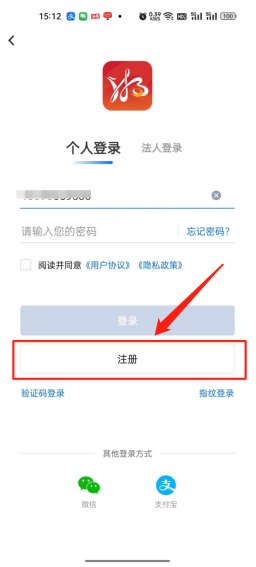 7e7c9697f3324ba19f893ed025d80eda.Png