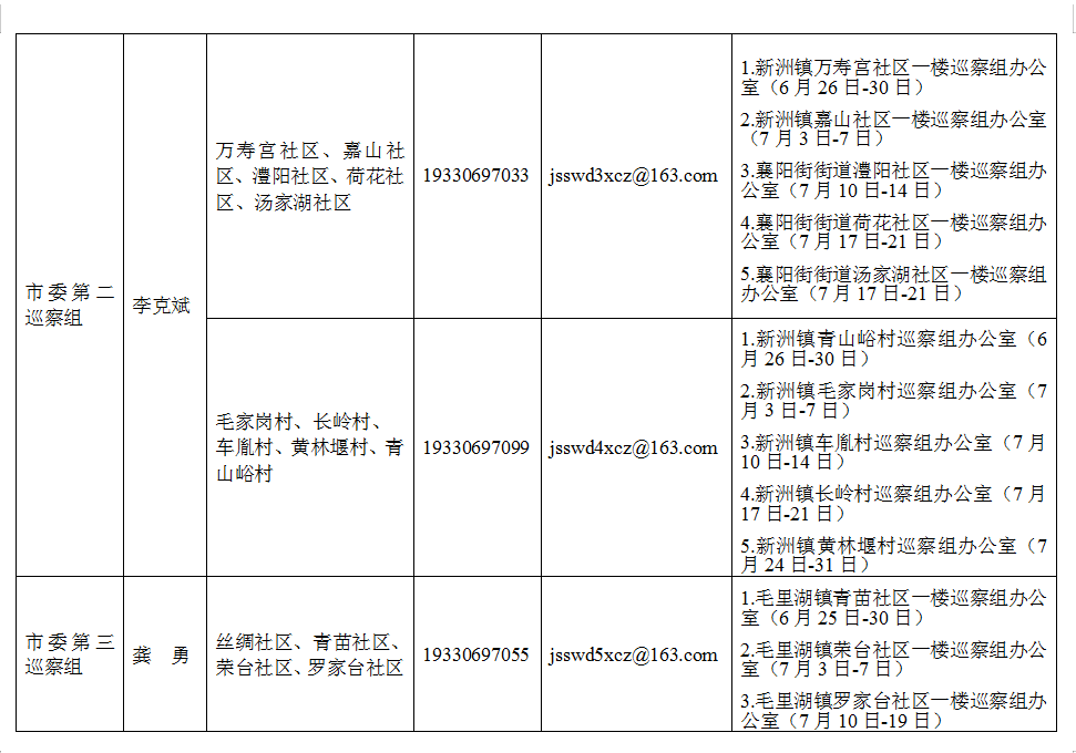 8f1d286a23a34220ab1f0fea80e1a667.png