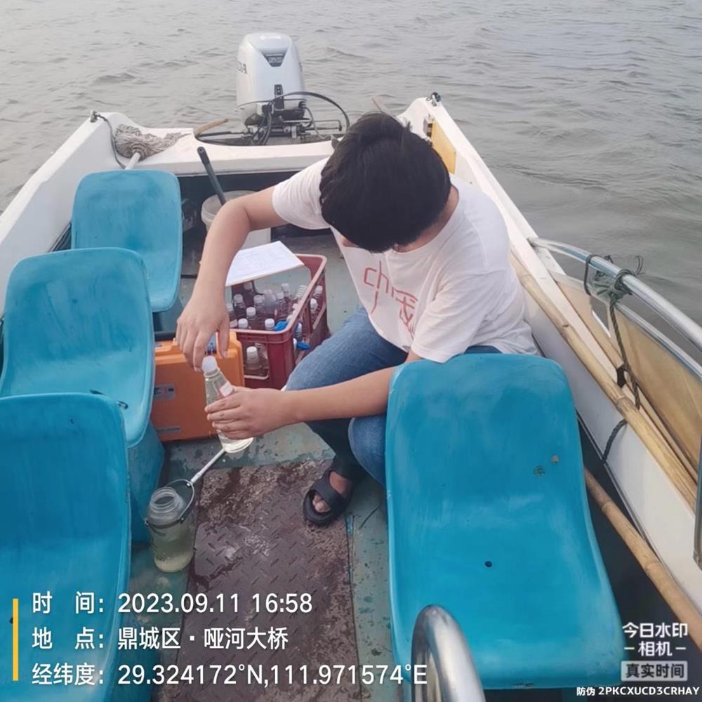 2144a0302a1e4c6d878cdfc7b2565830.Jpeg