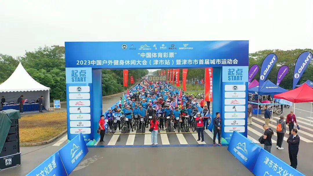 微信截图_20230923142303.jpg