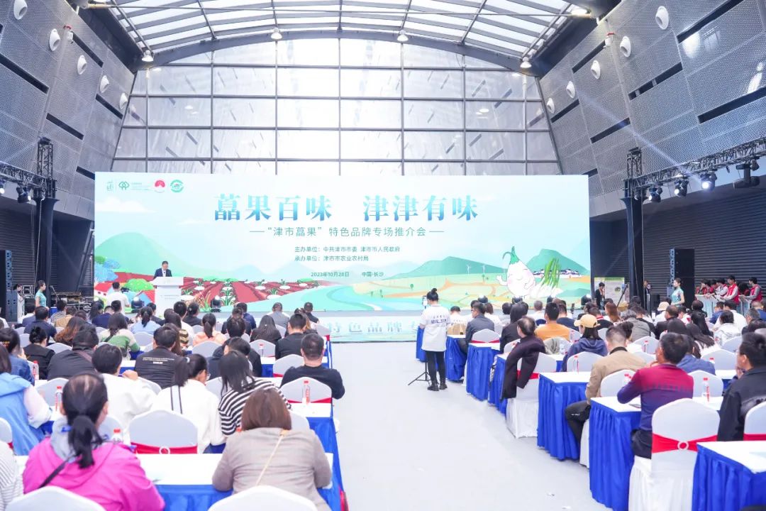 微信图片_20231029111737.jpg