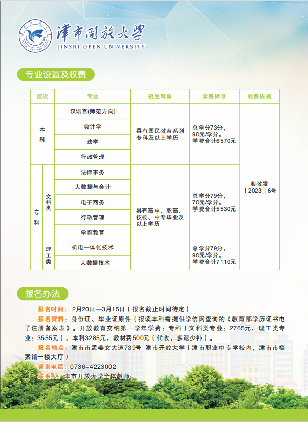 e7965377ab5949b0823d3702909fd5bb.png