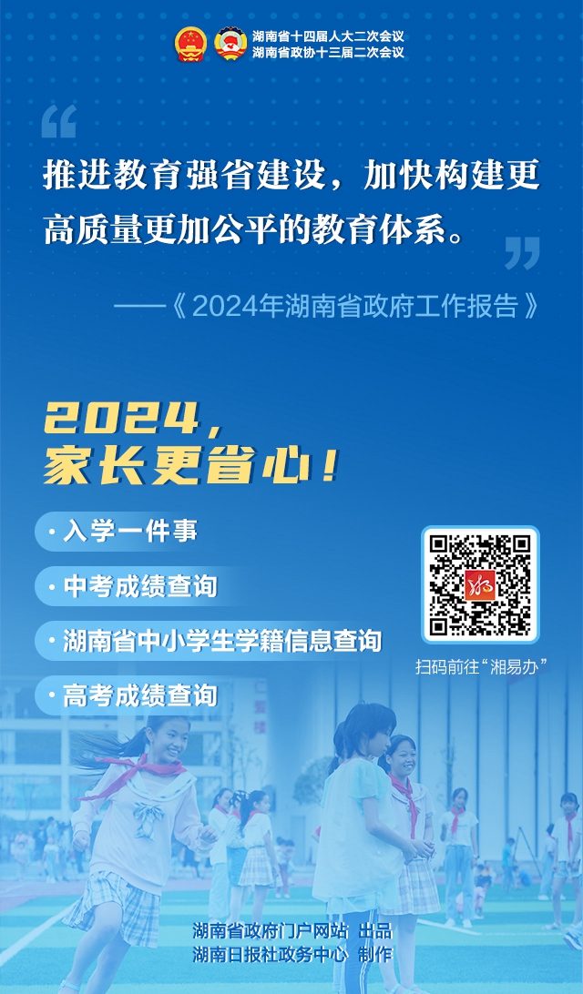 6617ad12d37a4706af4a5ee03b5a5a79.jpg