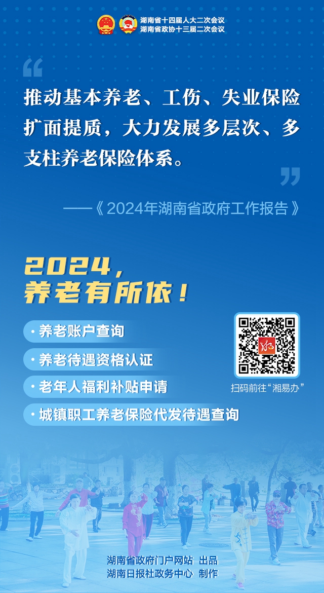 a0b850ff48cc41febd084d48ae4da92d.jpg