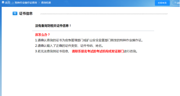 0a30cdaa9b974d97be20b6616b2fd3e0.png