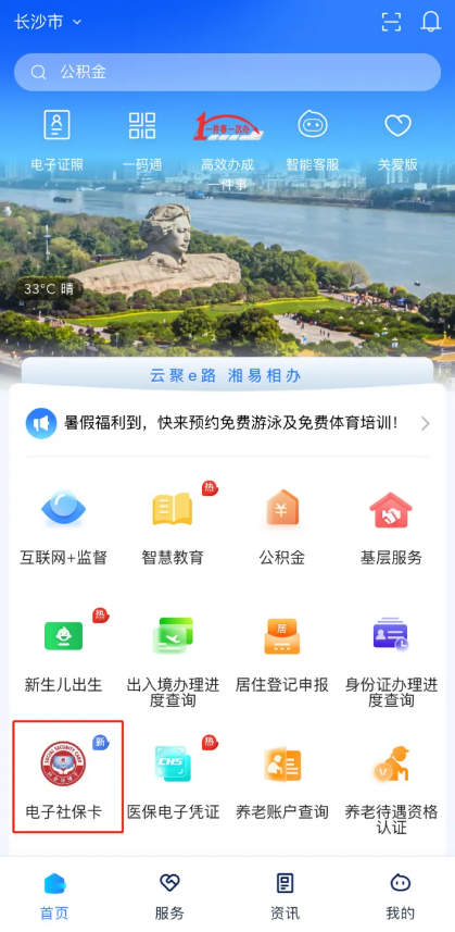 cf1ed1080b9f4bac859afe2fb7fca000.png