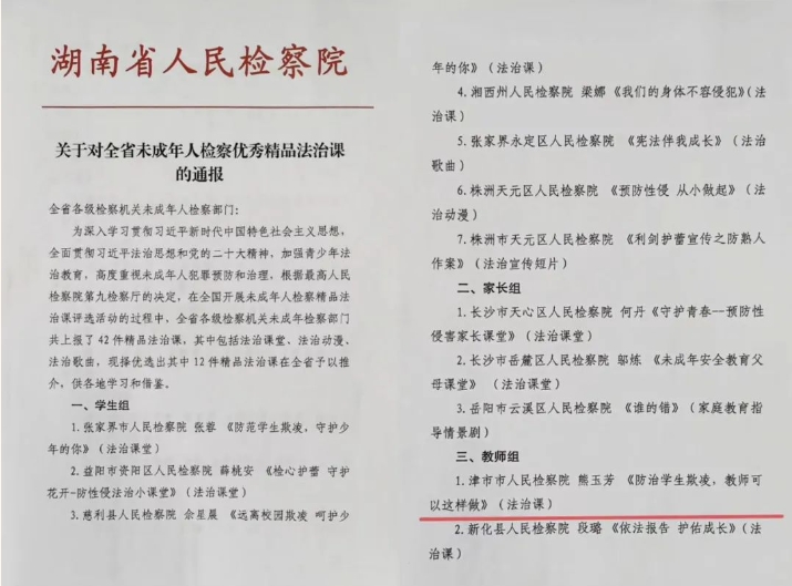 f12d2fca51914fa199f62c97d9160a64.png