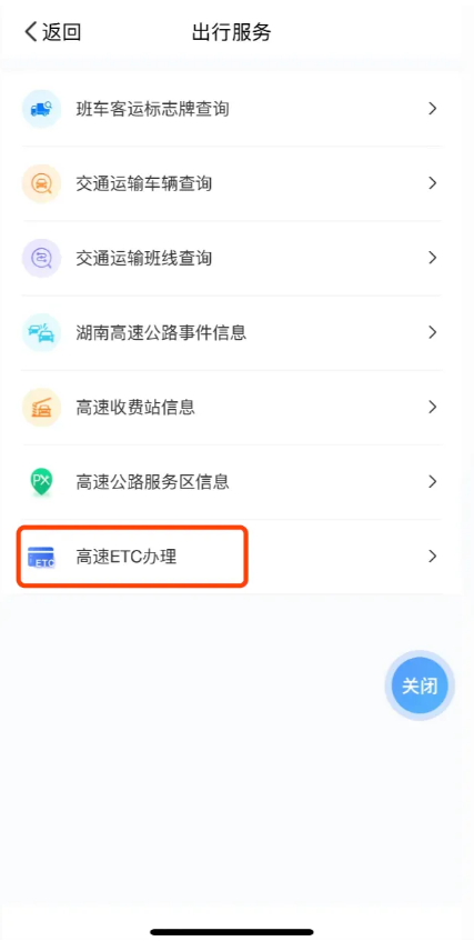 c5082493ca7f4cab9f5fbf79a98e9cdb.png