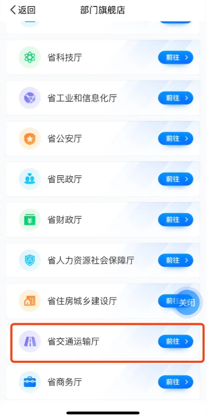 d1a0dc7792504390ad3b24656f60ddff.png