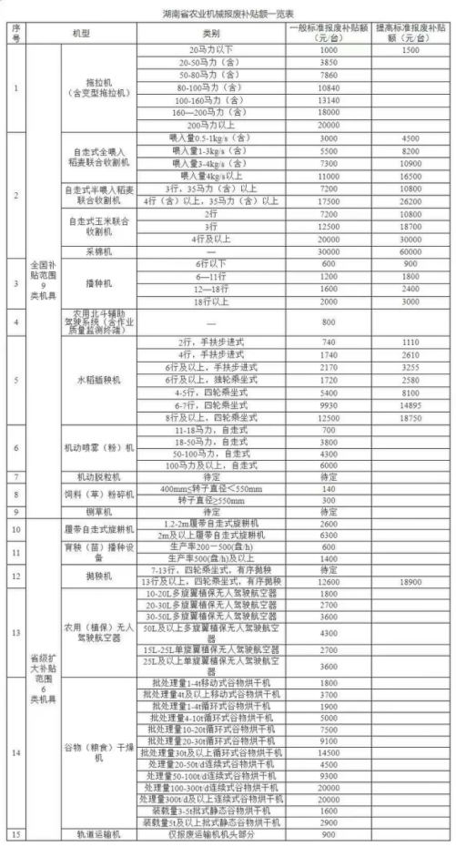 5b54ff1813764304ab80e48dae46c483.jpg