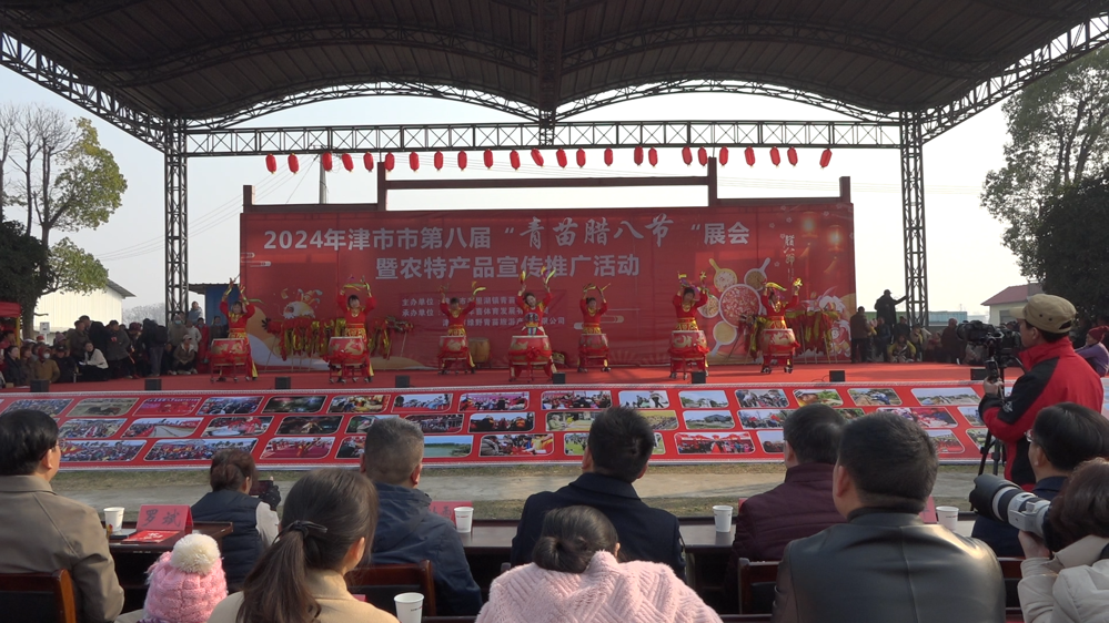 微信图片_20250106162031