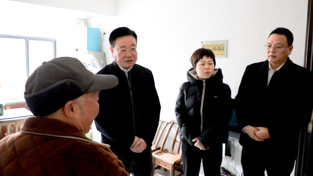 走访困难群众