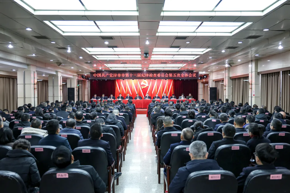 微信图片_20250127094959