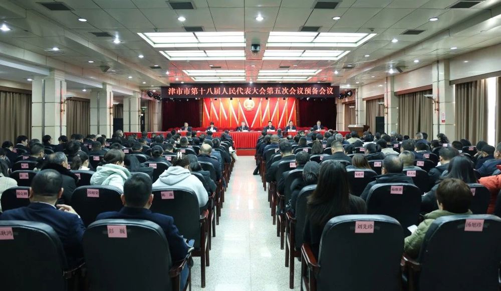 微信图片_20250209185320