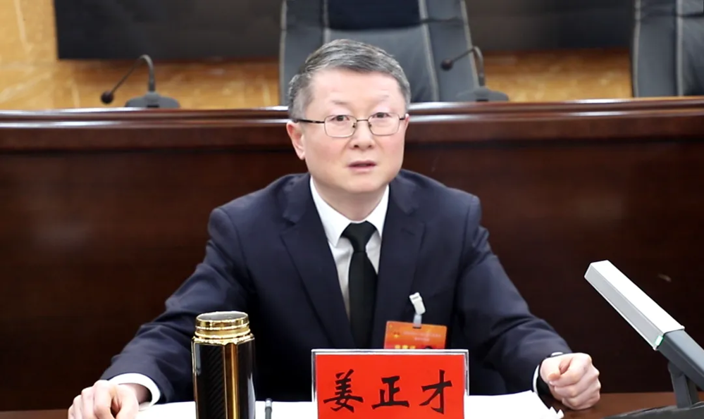 微信图片_20250212163514