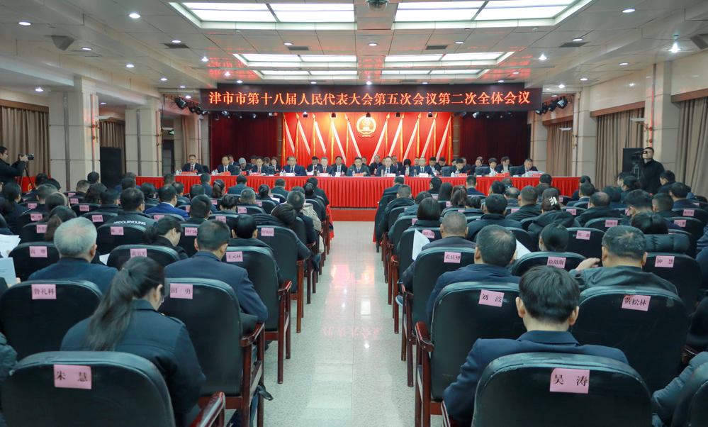 微信图片_20250212162247