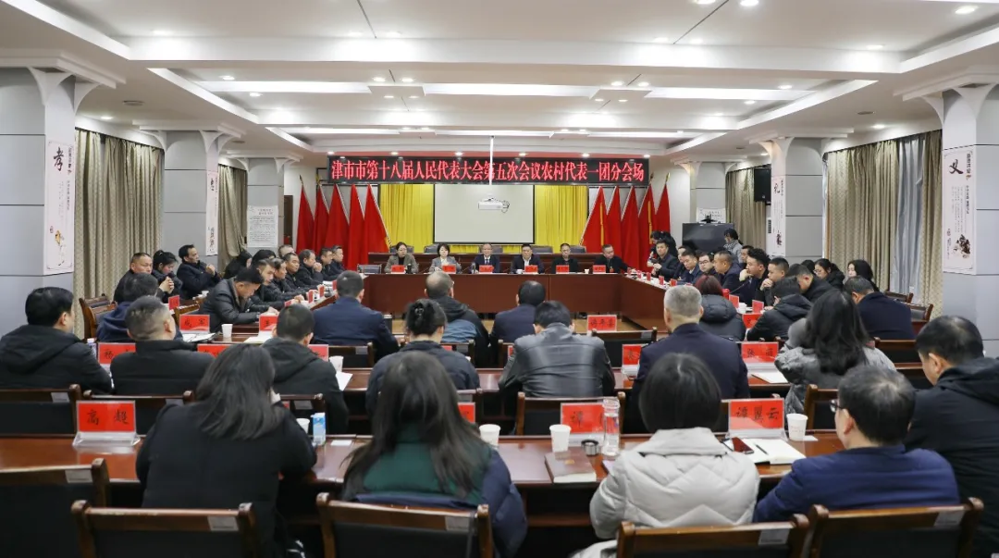 微信图片_20250212163232