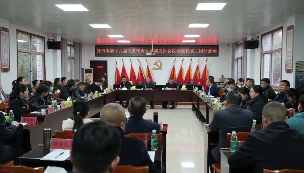 微信图片_20250212163141