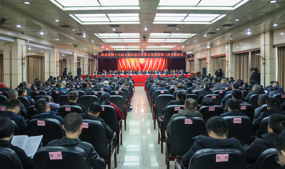 微信图片_20250212161525