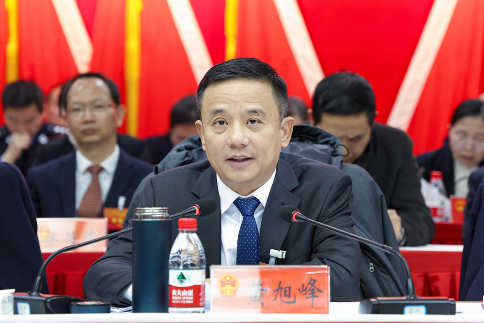 微信图片_20250212161856