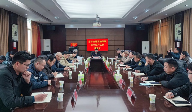 微信图片_20250303161416