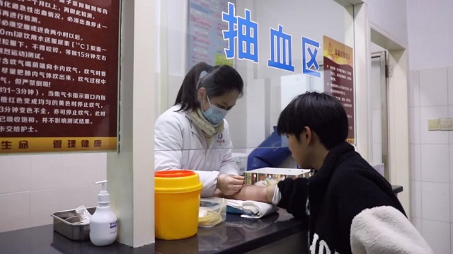 微信图片_20250305100454