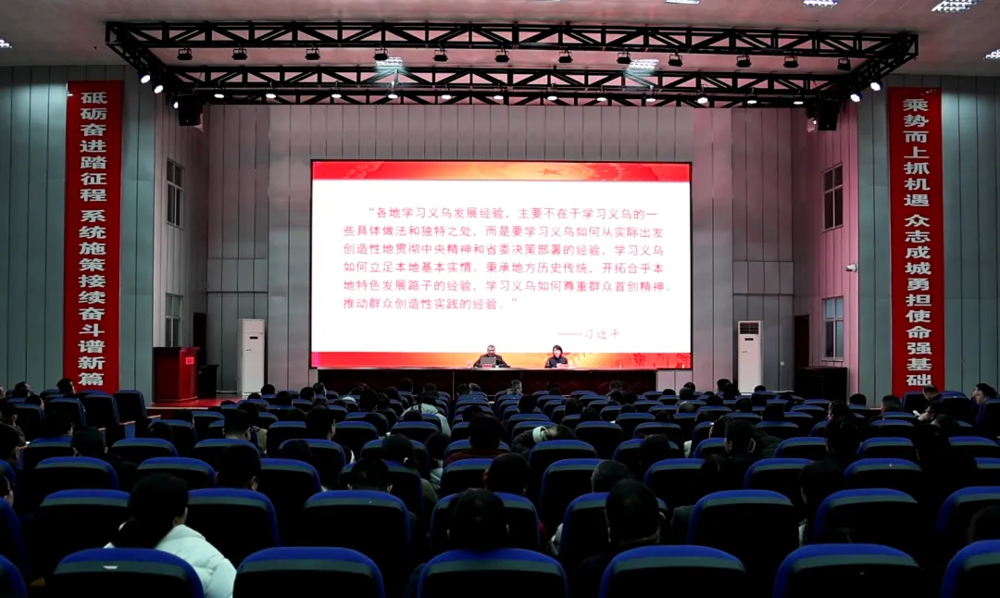 微信图片_20250312110201