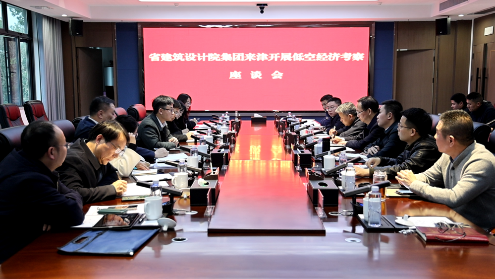 微信图片_20250313153437