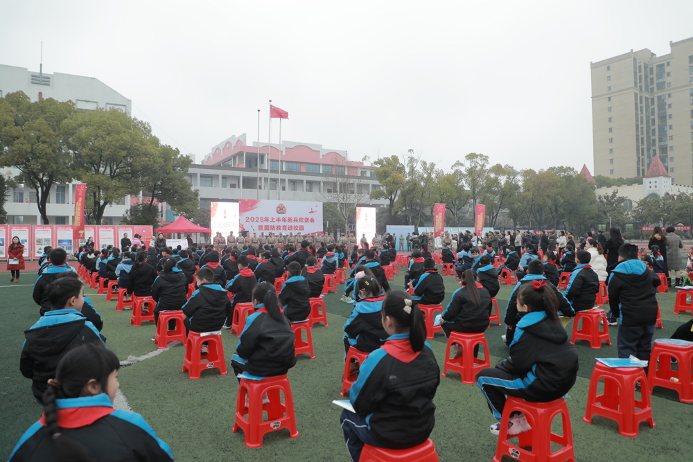 微信图片_20250317094353