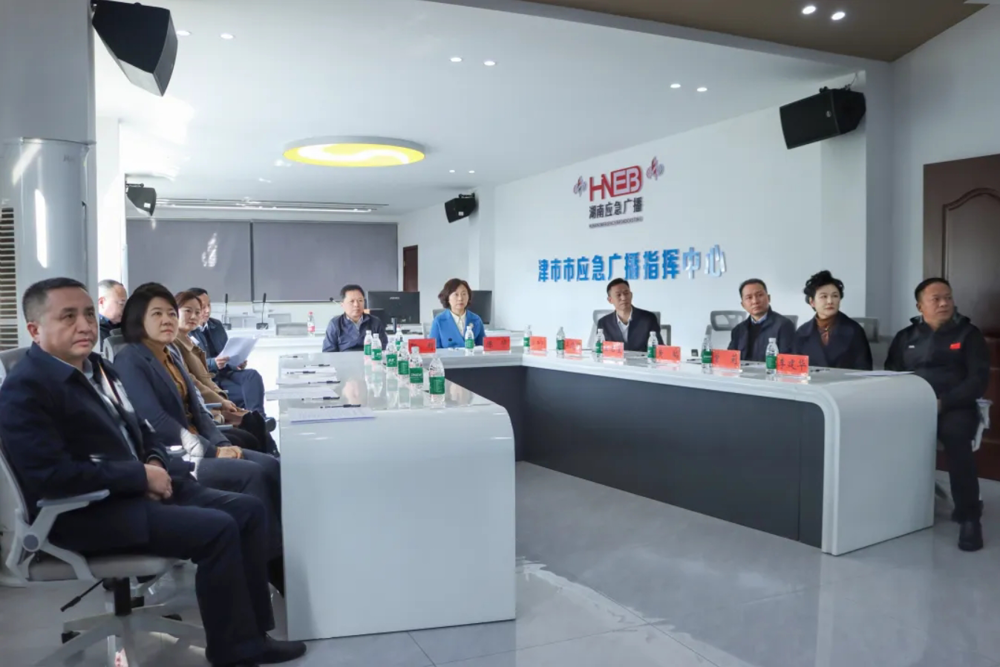 微信截图_20250319081402