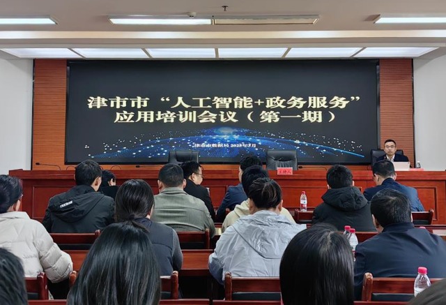 图片1(1).jpeg