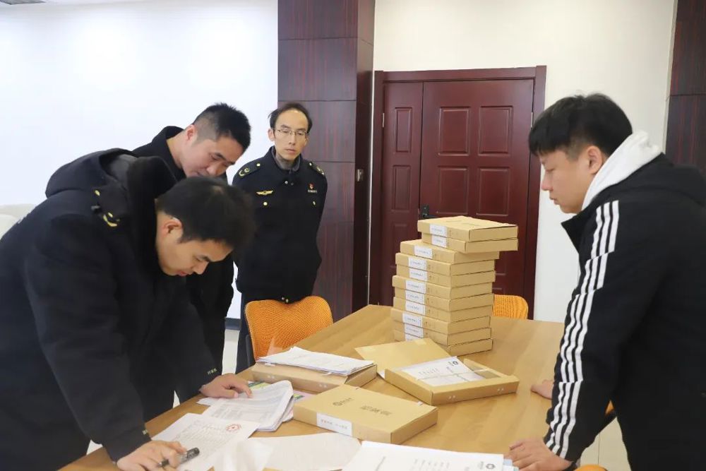 微信图片_20250326093216