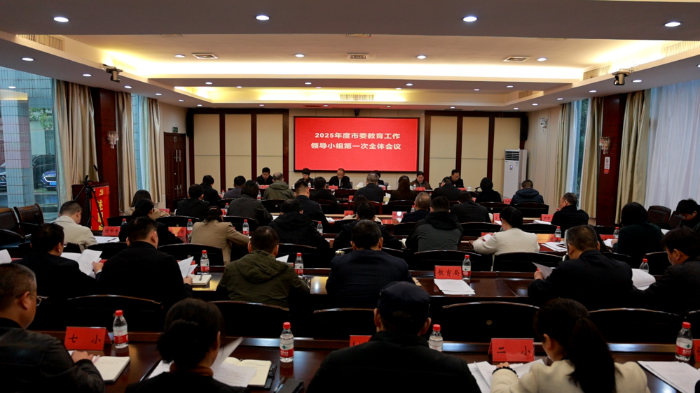 微信图片_20250331110702