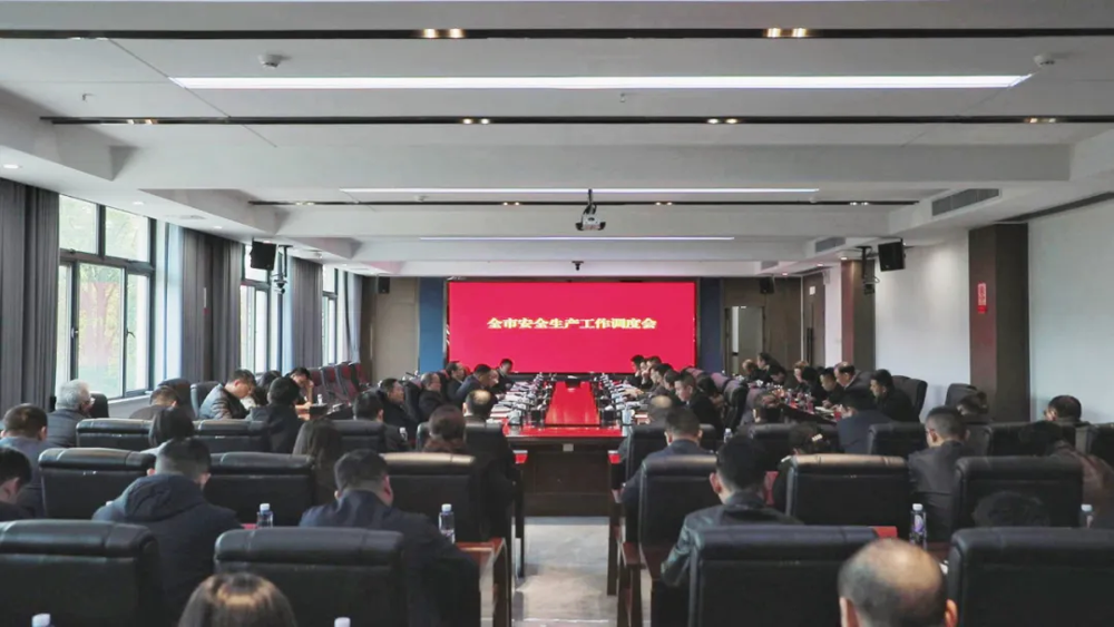 微信图片_20250402153859