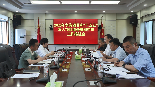 微信图片_20250409160552