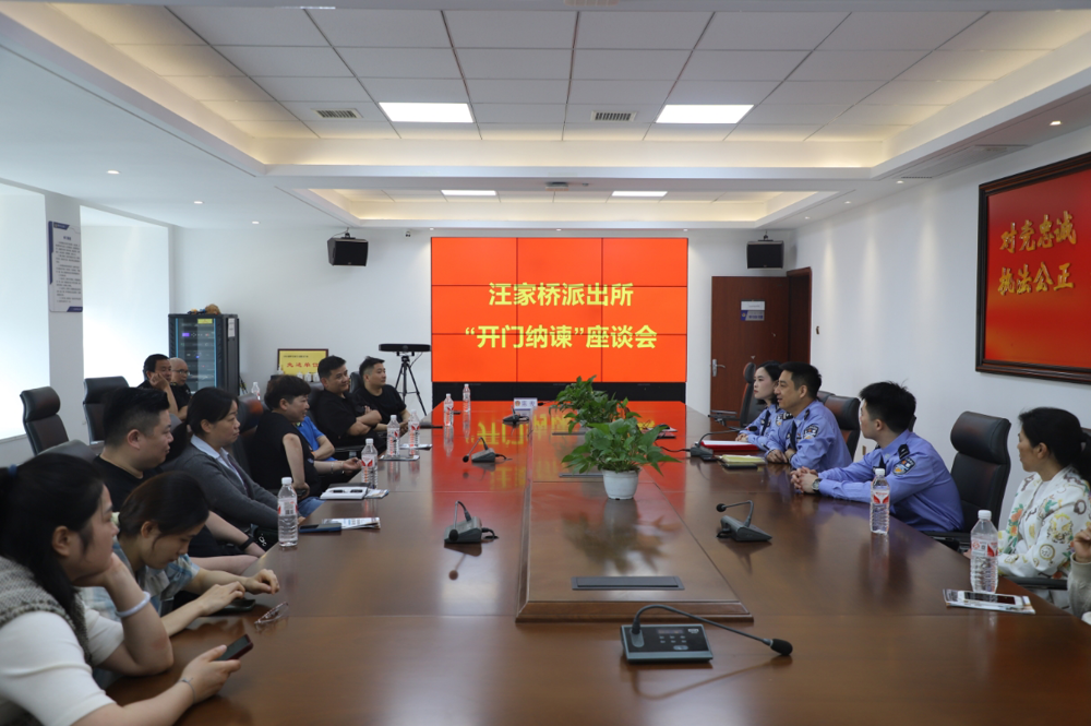 微信截图_20250414151148