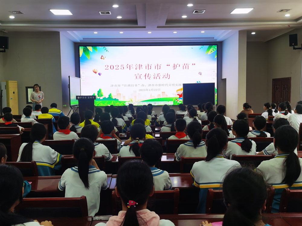 图片1(2)