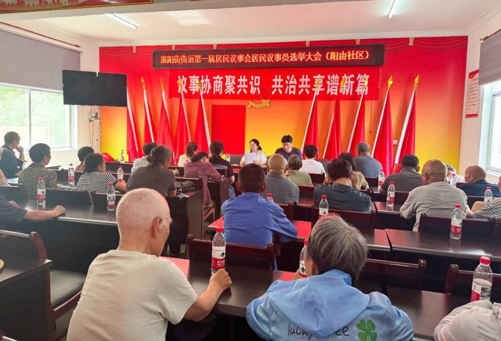 微信图片_20250522155340
