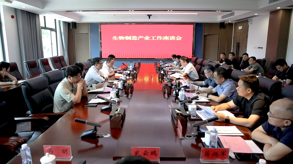微信图片_20250609102230