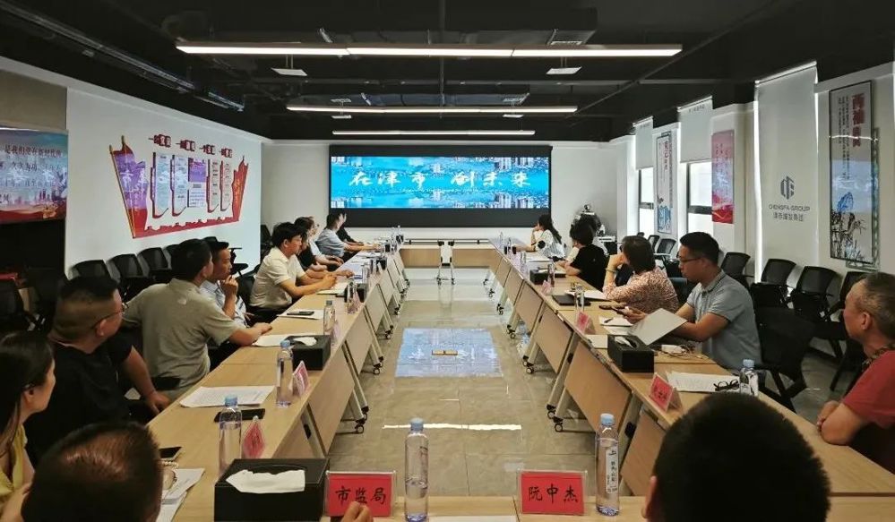 微信图片_20250611094618