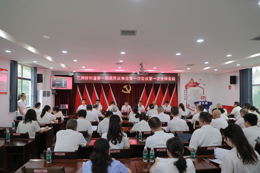 微信图片_20250626150031
