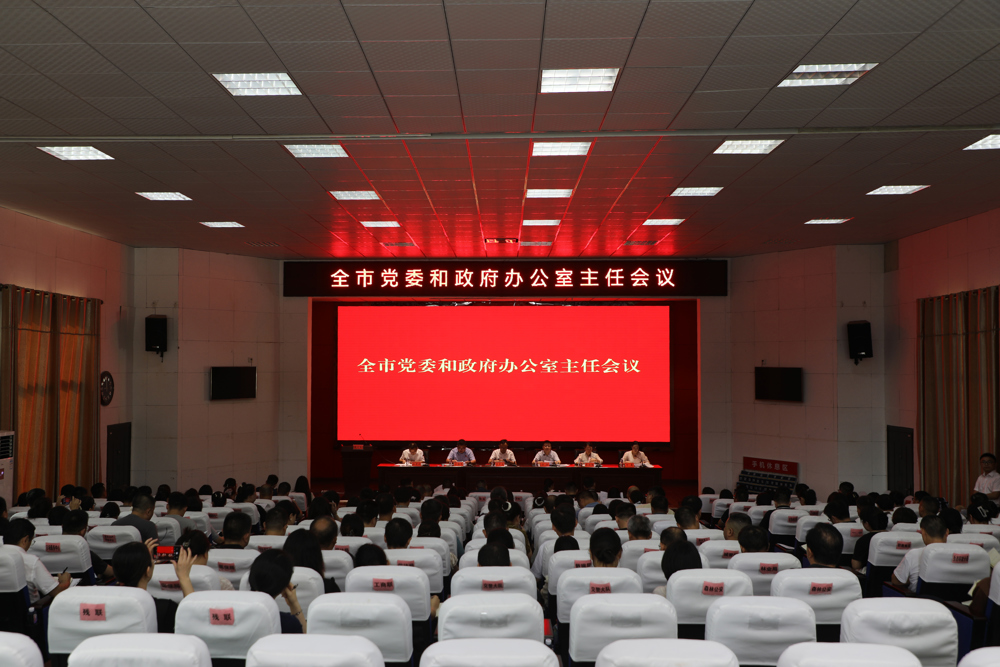 微信图片_20250710151518