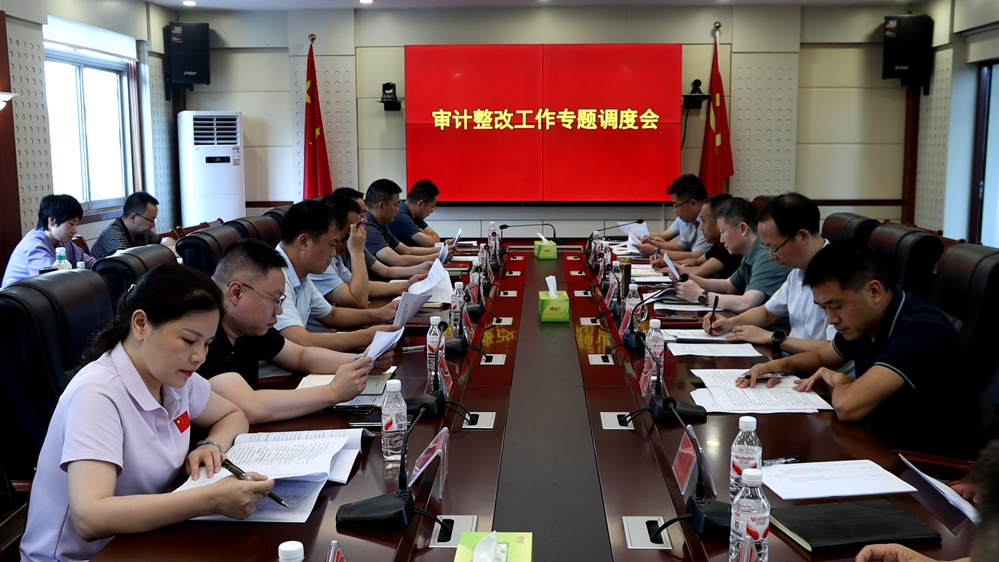 微信图片_20250711152931