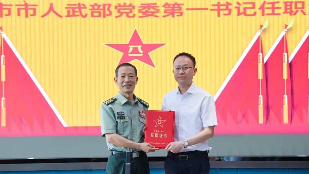 微信图片_20250722080920