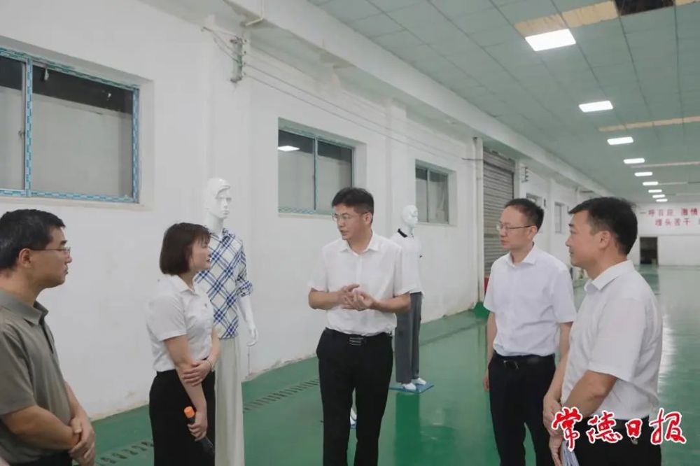 微信图片_20250723104447