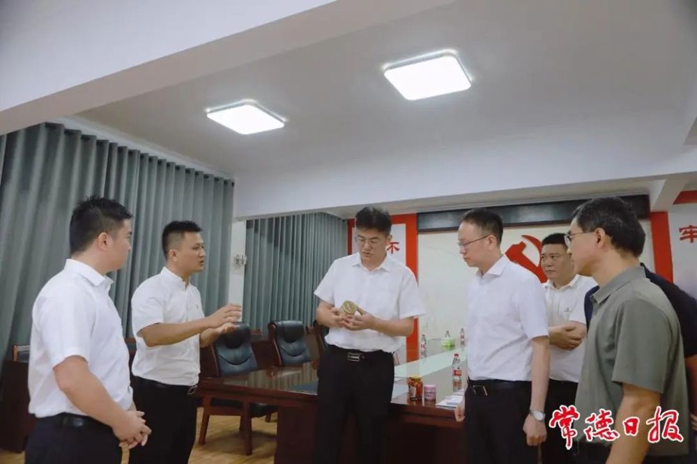 微信图片_20250723104452